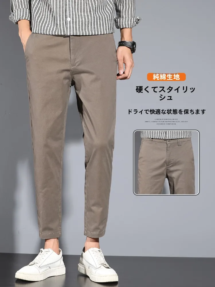 夏用メンズコットンストレートパンツ：ダークグレー・チャコールグレー・ブルーグレーとの色合わせとセットアップ対応の実際