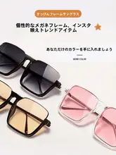 レトロ半フレームサングラス【大きめフレーム・UVカット機能】