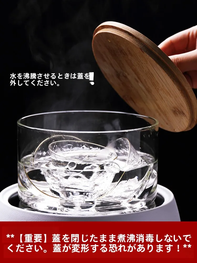 ガラス茶洗 家庭用 日本式 茶碗収納の透明シンプルな実用性とは