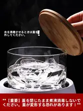 ガラス茶洗 家庭用 日本式 茶碗 透明 シンプル
