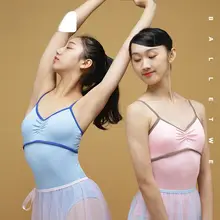 バレエ練習用キャミソール【牛乳シルク・カラーブロックデザイン・女性用】