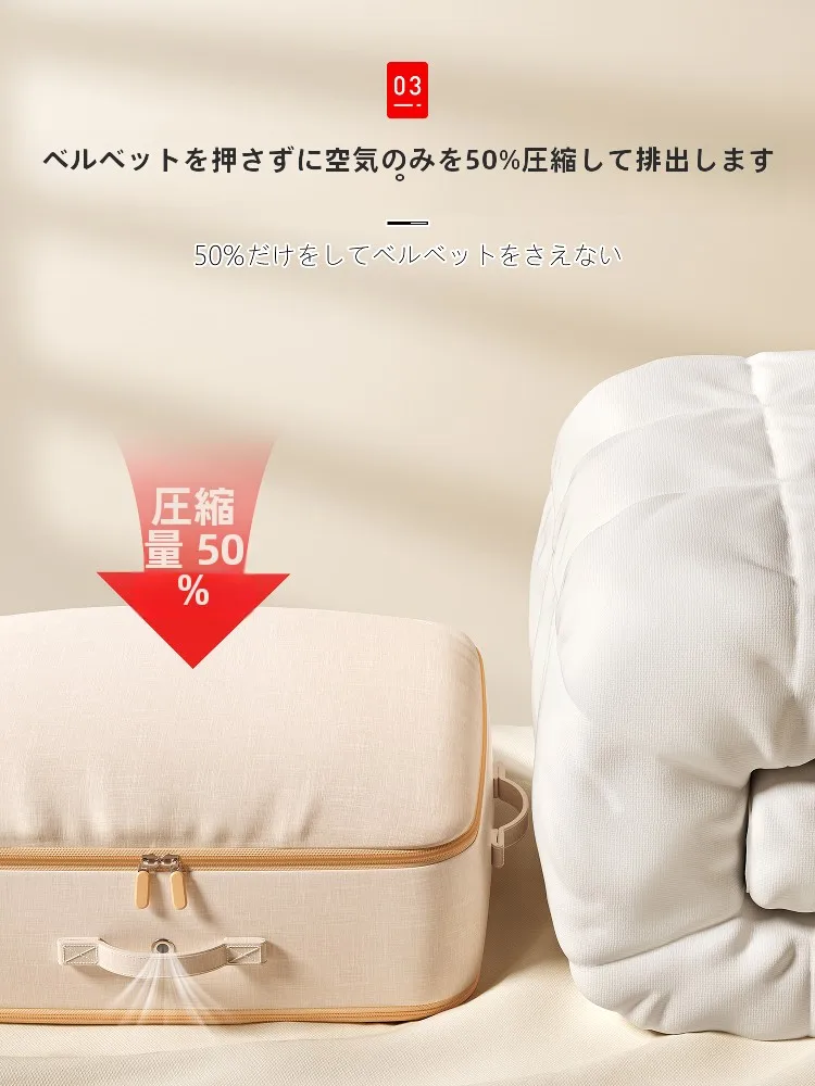 天袋収納を「取りやすさ」で選ぶべき3つのポイントは？