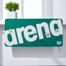 Arena 極上の柔らかさの吸水タオル【大判・水着用・ユニセックス】