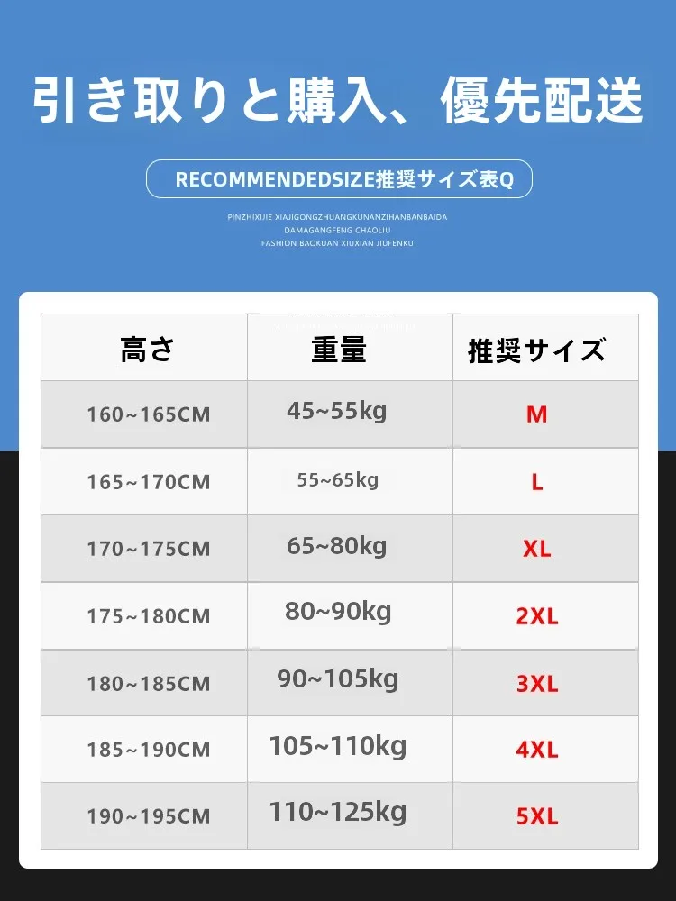 夏キャンプで暑さ対策に役立つアイスシルクメッシュタンクトップの実用性