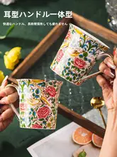 カップセット【デザイン陶器・オフィス用・カップル向け・ギフトボックス入り・コーヒー・ティー用】