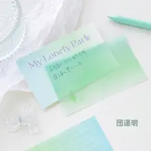 学生用立体ポストイットメモ帳【粘着タイプ・インデックスカード・高デザイン性】