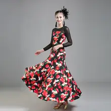 スノーリズムダンス 大人のモダンダンス ドレス