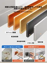 ステンレス製 マイクロ波炉用ラック【キッチン多機能・二段収納】