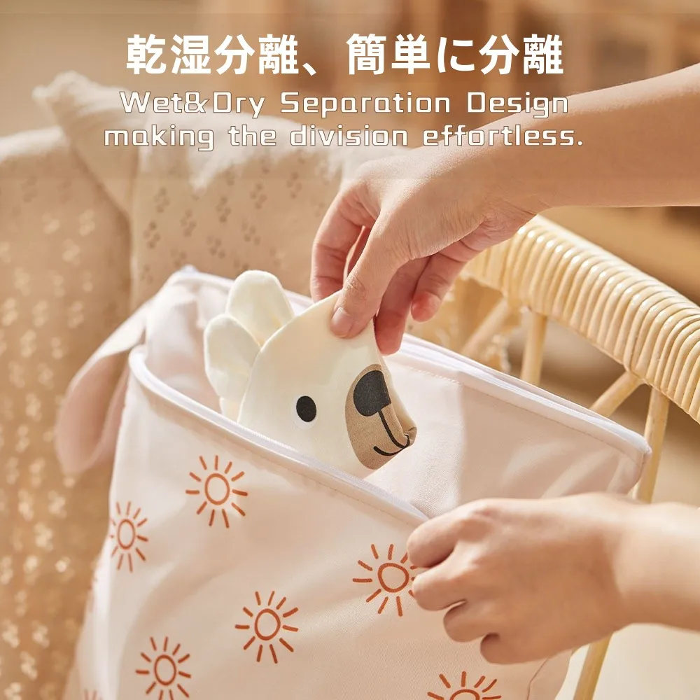 旅行用衣類収  納袋：軽量・防水で整理整頓を実現する北欧スタイルの収納ソリューション