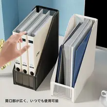 シンプルなデザインのデスク用ファイルスタンド【鉄製・A4対応・オーガナイザー】