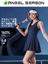速乾性テニススカートワンピース【Vネック・女性用・バドミントン・ヨガ対応】（セットアップ対応）
