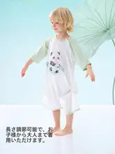 春夏向けベビーパジャマ【純綿・子供用・男女兼用・ローブタイプ】