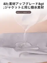 旅行用携帯収納袋【下着・靴下用・湿気分離整理】（セットアップ対応）
