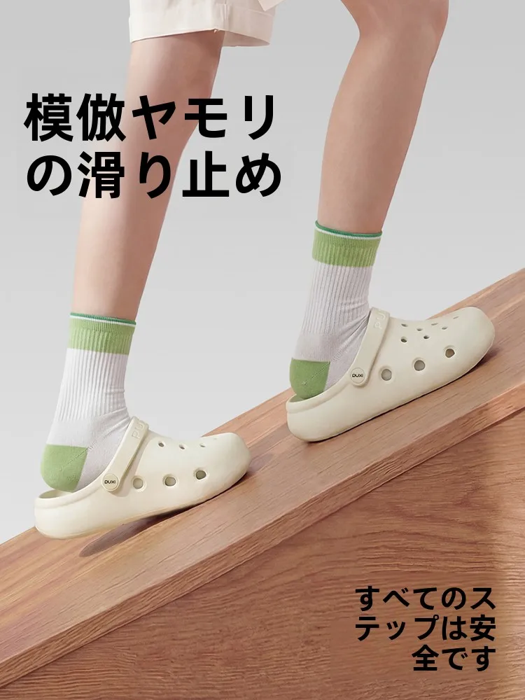 夏の足元を救うアイテムは？朴西の通気性サンダルが注目される理由