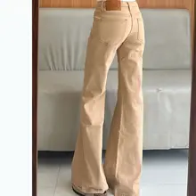 デニム風ブーツカットパンツ【レディース・裾広がり・暖かい裏起毛・ゆったりシルエット】（セットアップ対応）