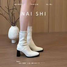 羊皮製 フラットトゥエラスティックブーツ【後ろジッパー・太ヒール・ショートブーツ】