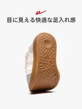 Warrior 女の子用 スポーツシューズ【柔らかいソール・学生向け・通学用】