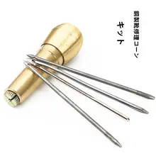大口径銅製釘抜き工具【靴修理用・曲がり針付き・穴あけ不要】（セットアップ対応）