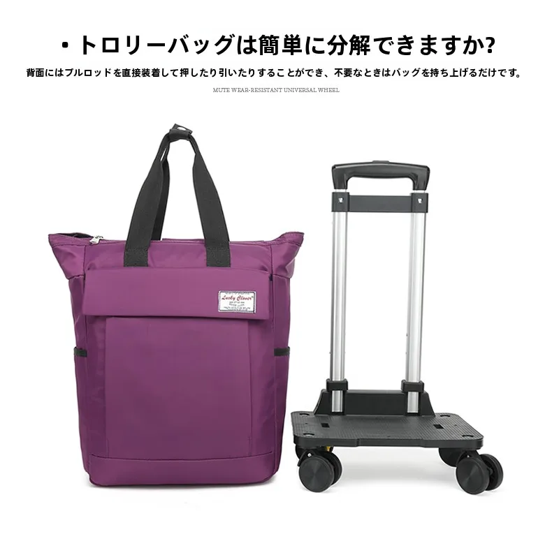 折りたたみ式レジャーシートになるバッグ：18inchポータブル軽量バッグの実用性と収納性能