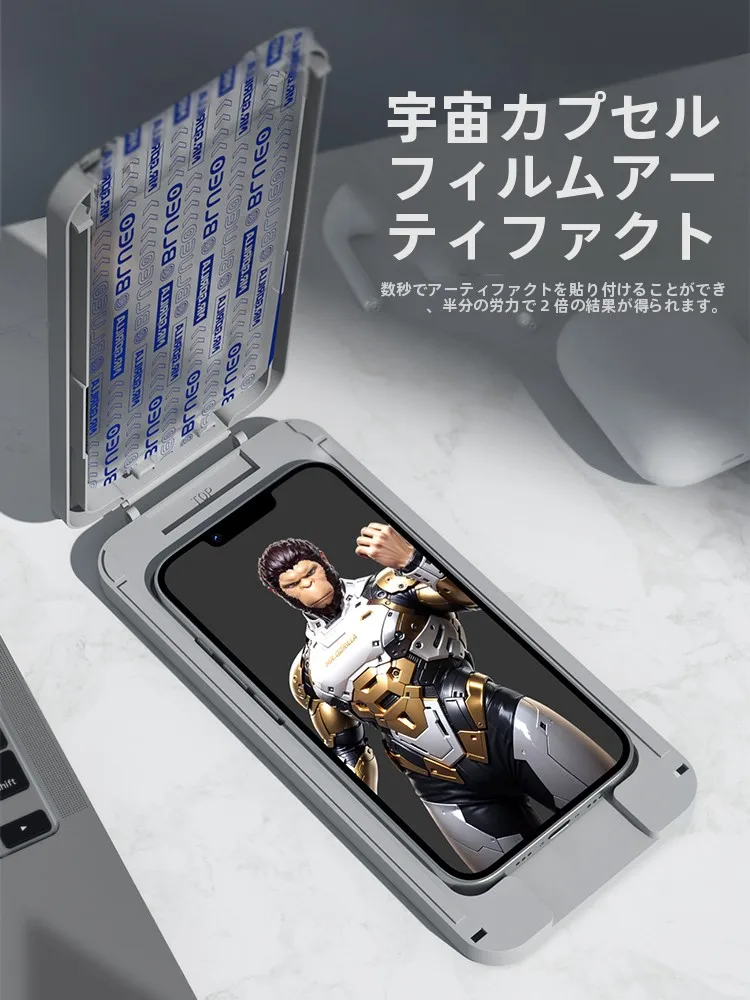 iPhone XR 保護フィルム 100均 と 蓝猩先生の強化ガラスフィルム、どちらが本当の安心感をもたらすの？