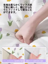 旅行用 使い捨て枕カバー【独立包装・極上の柔らかさ・汚れ防止・ポータブル】（セットアップ対応）