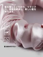 高級感あるシルク製ヘアゴム【１００%真蚕糸・大きめデザイン】