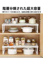 多機能コーナー収納ラック【台所用・調味料・食器・鍋の収納に最適】