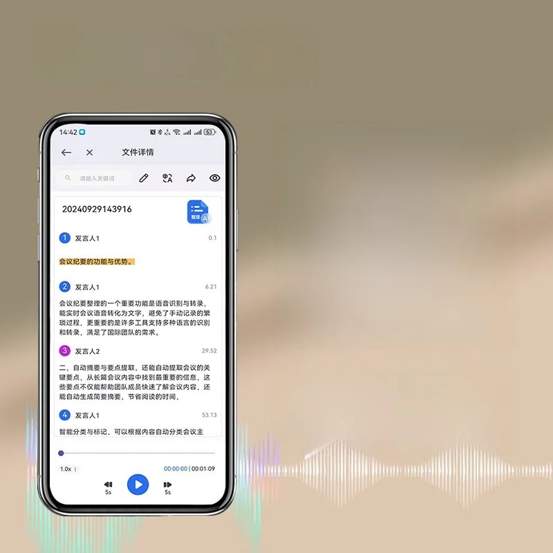 Bluetoothペンを選ぶべきタイミングは？得力AI音声録音ペンが解決するリアルな使い方