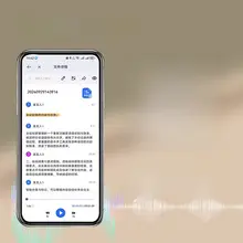 得力 AI音声録音ペン【クリアノイズキャンセリング・大容量・ポータブルデザイン】