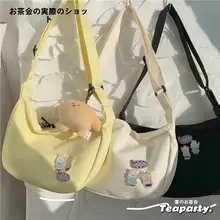 シンプルデザインの斜め掛けバッグ【女性用・おしゃれ・ショルダーバッグ・キャンパススタイル】