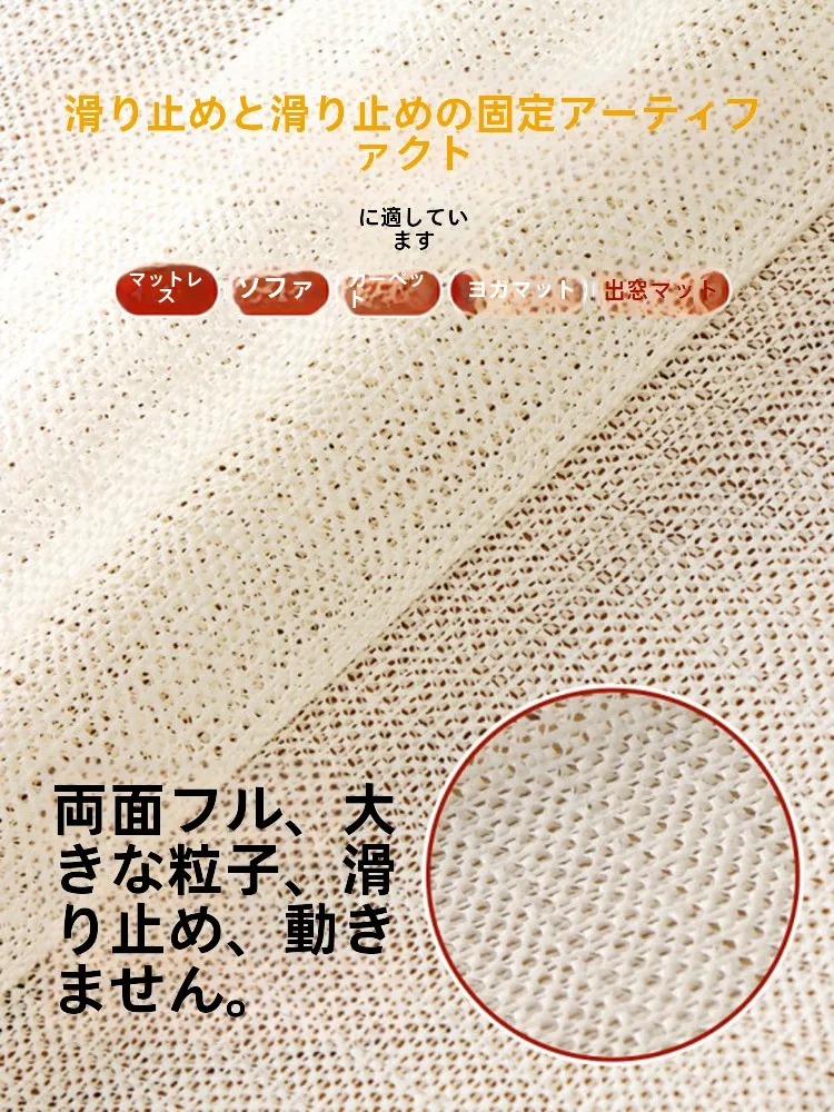 分厚い敷きパッドの選び方とおすすめ5選は？