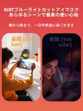 Switch用強化ガラスフィルム【ブルーライトカット・全面保護対応・高解像度・OLED画面用】