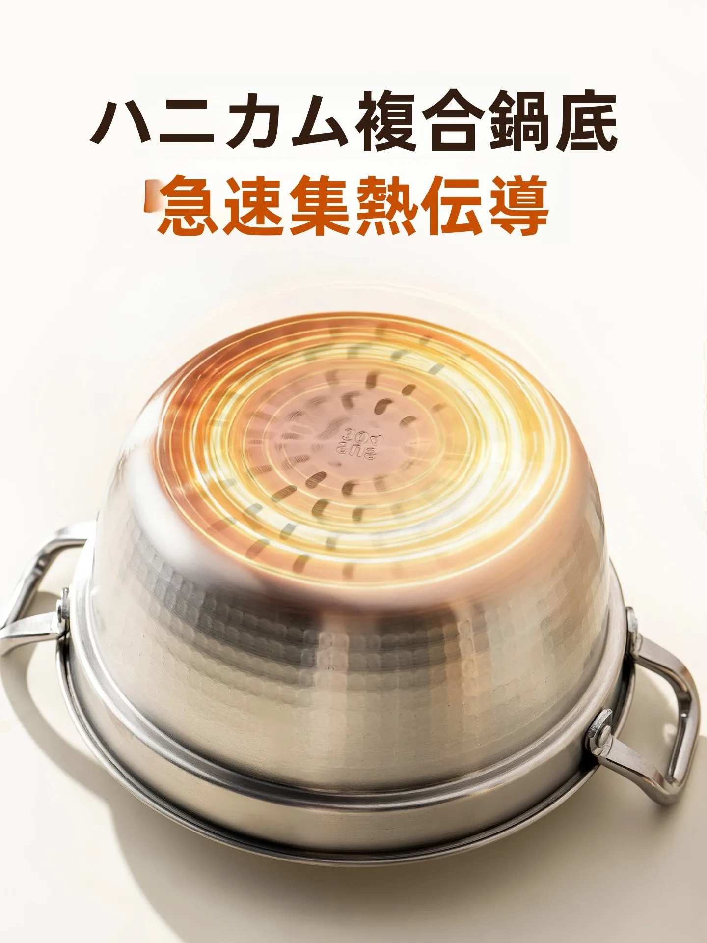 304ステンレス製両耳付き鍋：一人用から家族向けまで対応する多機能炖鍋の選び方