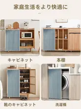 バルコニー用ドラム式洗濯機用日よけカバー【防塵・防水・シンク用】