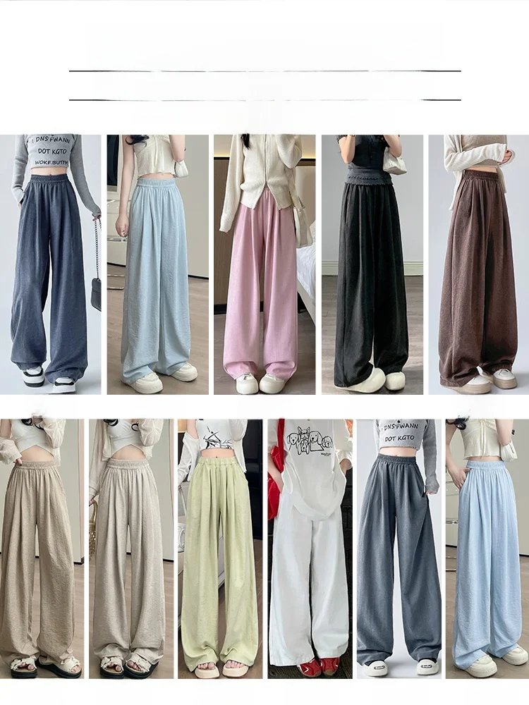 ゆったりパンツコーデをどうする？淡い青の高腰ワイドレッグパンツが解決するリアルな悩み