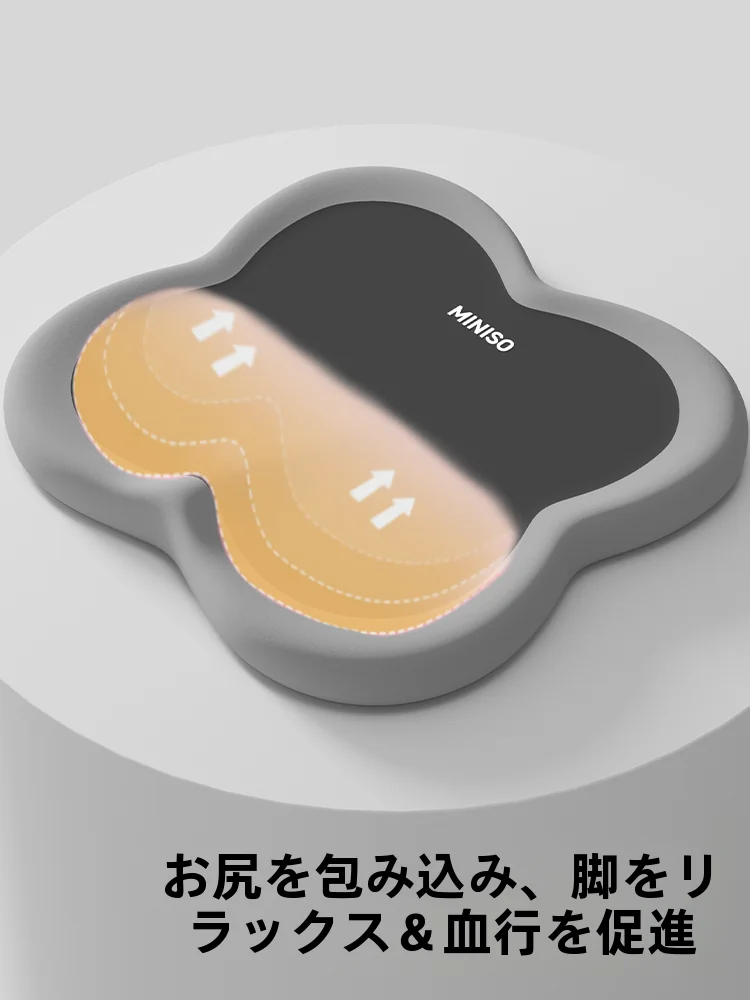 骨盤を立てて座るのに欠かせないクッションは？実際の使い心地を徹底解説