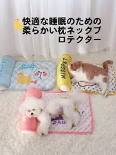 ペット用クールマット【夏用・アイスシルク・犬猫兼用・テディベア用ベッド】
