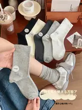 グレー 骨なし抗ピリング中筒ソックス【春秋用・コットン・厚手】