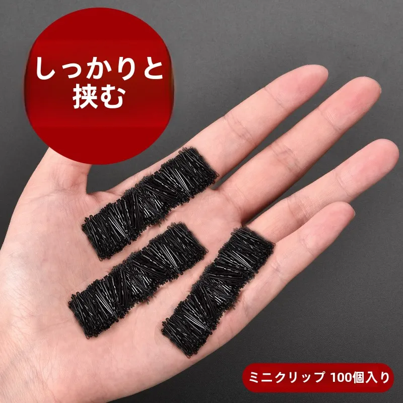 ミニヘアクリップ：隠れた髪束に最適なウェーブデザインによる前髪管理