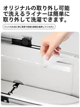 BOSIMAO ペット用キャリーカート【コックピット分離可能・ワンクリック折りたたみ・小型犬用】