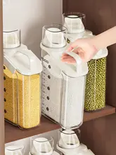 食品保存用密閉容器【キッチン用・乾物・穀物・豆類・麺用】