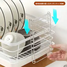 ステンレス鋼製 壁掛けナイフホルダー【キッチン収納・水切り機能・アクセサリー収納】