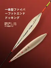 浮き 葦製 高感度 極太 高視認性 総合 野釣り 湖 ヘラブナ コイ