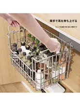 厚手ステンレス製収納バスケット【キッチン・お菓子・野菜用・洗濯物置き】
