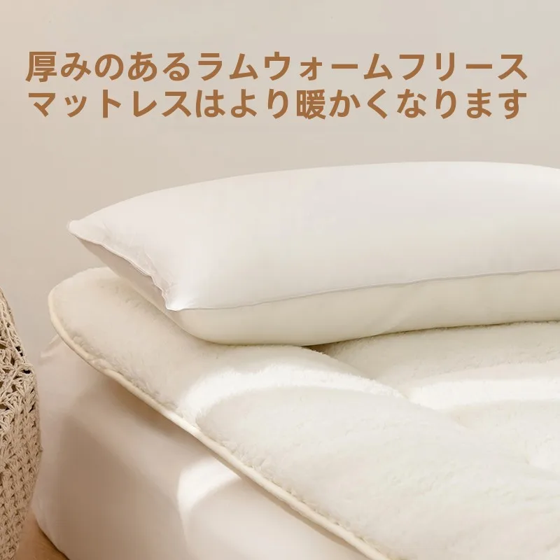 ダブルサイズの学生用マットレス：厚手羊毛ファイバーで秋冬の保温性を実現
