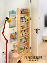 薄型ドア後ろ収納ラック【壁面設置・子供用絵本収納・書籍用】（セットアップ対応）