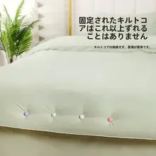 布団固定クリップ【安全・無針・隠れたデザイン・滑り止め機能】