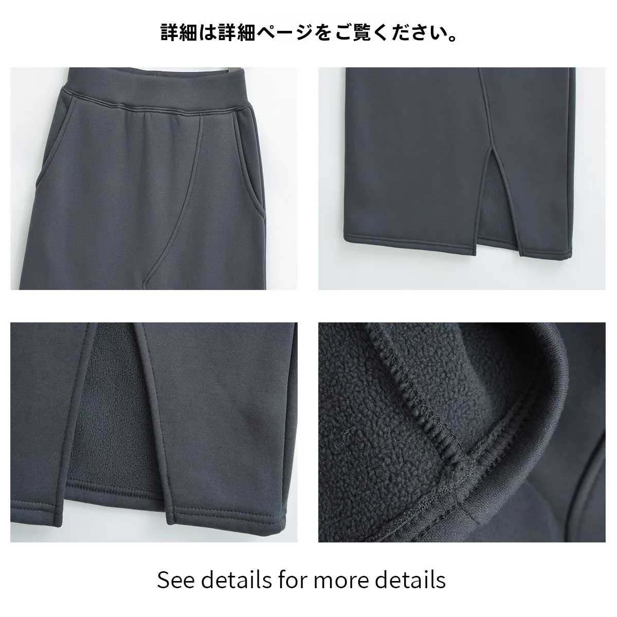 ジャンパースカート コーデ 2026春 完全ガイド　ブラウス・レギンス・ショートパンツの実際の組み合わせ