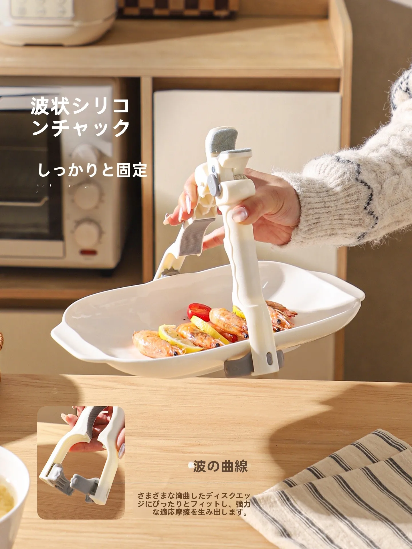 キッチン用耐熱トングインス風ボウル用マイクロ波対応の使い方と効果