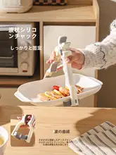 キッチン用耐熱トング【インス風・便利なボウル用・マイクロ波対応】